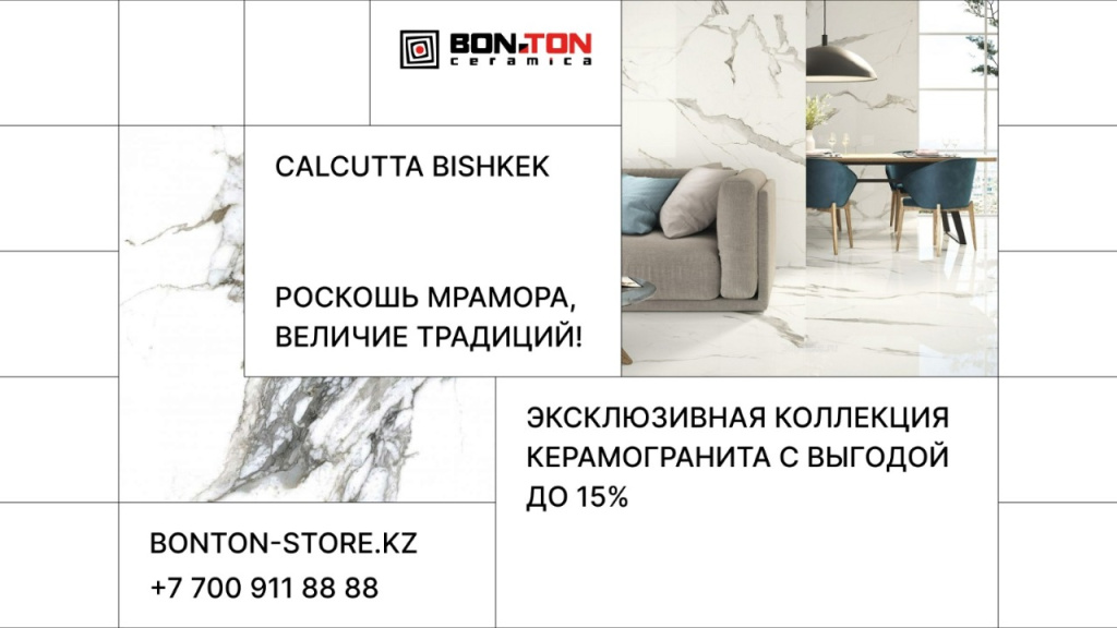 WhatsApp Image 2024-11-26 at 15.18.45 (1).jpg