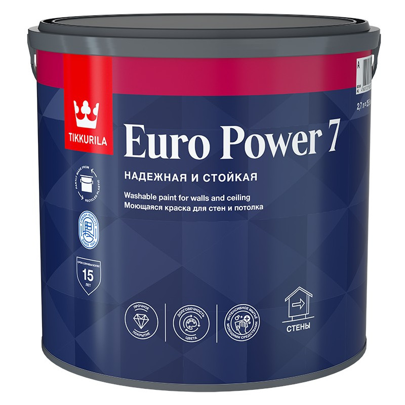 Краска интерьерная стойкая к мытью EURO POWER 7 матовая ТИККУРИЛА 