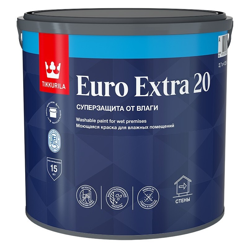 Краска для влажных помещений EURO EXTRA 20 A п/мат 